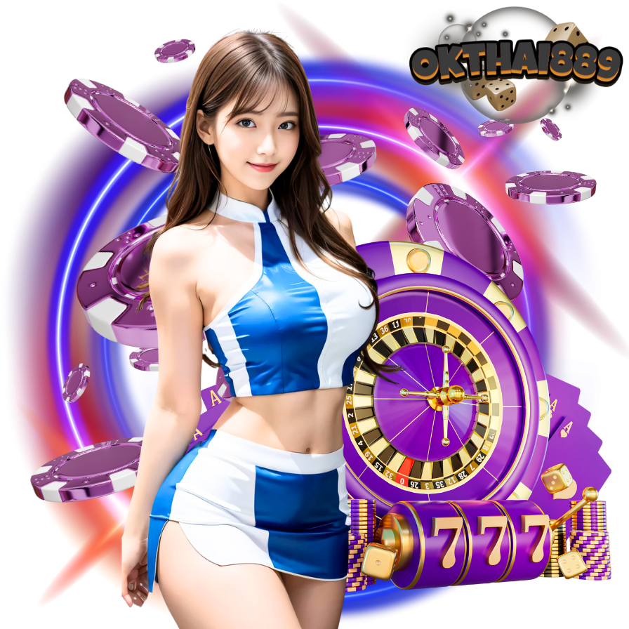 okthai889 เว็บเดิมพัน